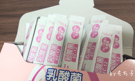 久光製薬の乳酸菌EC-12